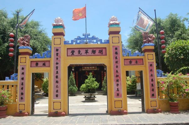 Hoi An Museum of History and Culture