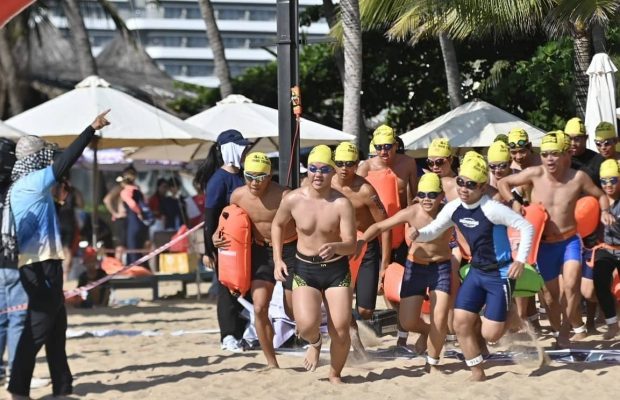 Nha Trang Sea Festival